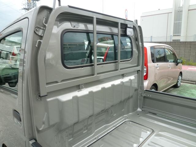 Миниатюра 12