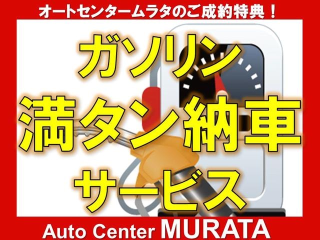 Миниатюра 22