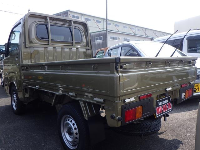 Миниатюра 16