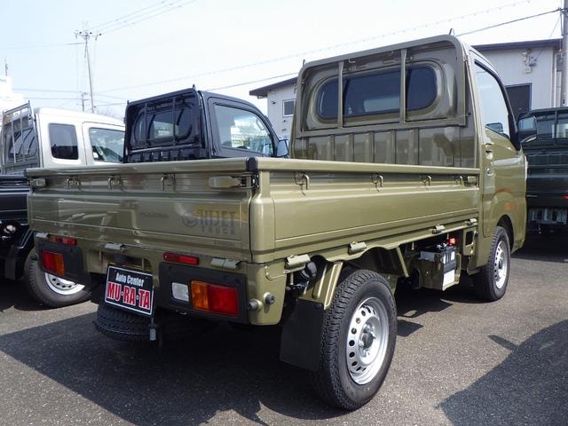 Миниатюра 17