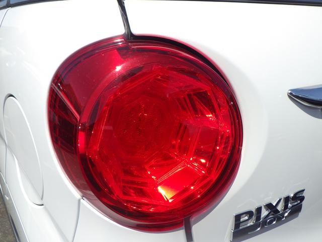 Миниатюра 16