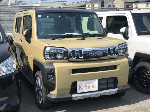 Миниатюра 17