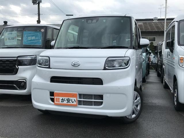 Миниатюра 17