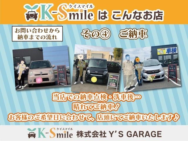 Миниатюра 67