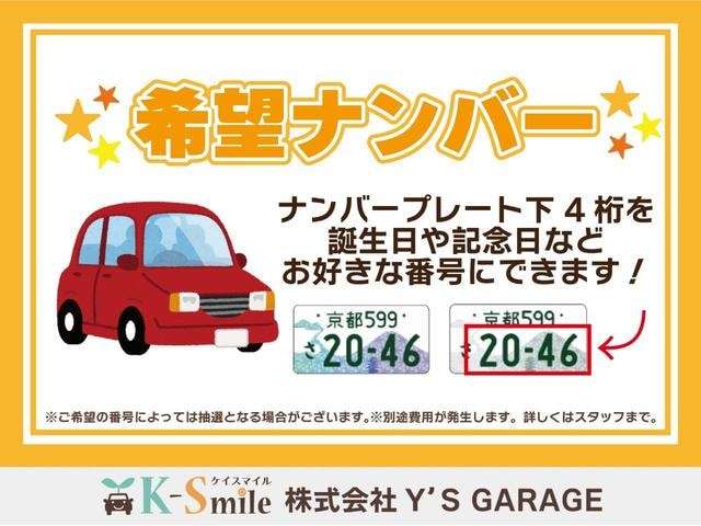 Миниатюра 71