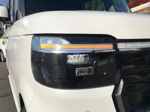 Миниатюра 15