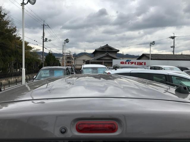 Миниатюра 38