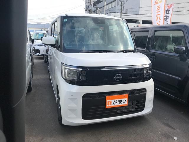 Миниатюра 18