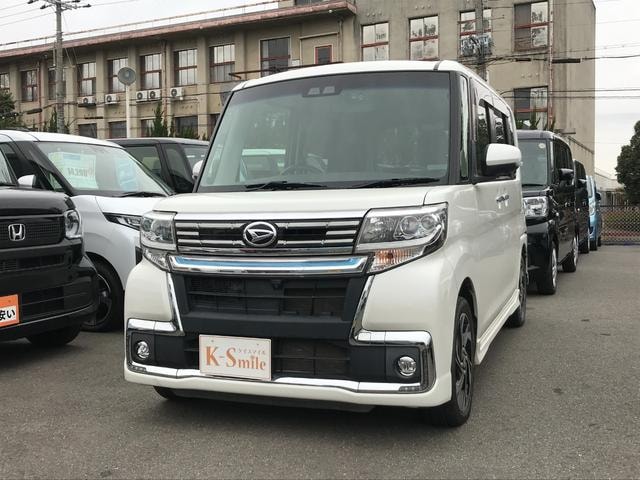 Миниатюра 20