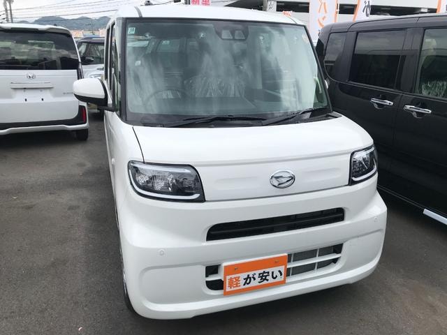 Миниатюра 18