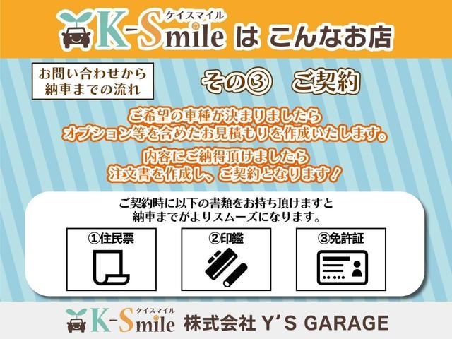 Миниатюра 59
