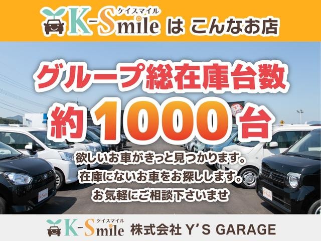 Миниатюра 54