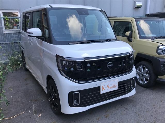 Миниатюра 17