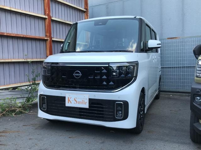 Миниатюра 46