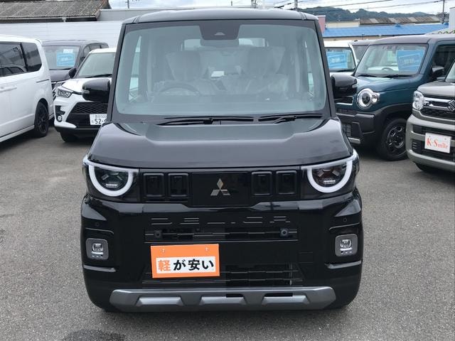Миниатюра 18