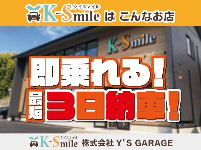 Миниатюра 40