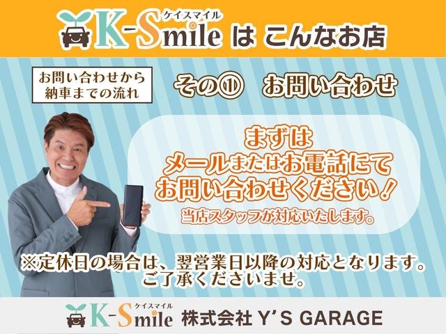 Миниатюра 65