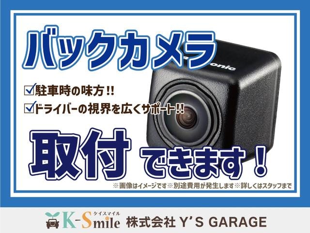Миниатюра 65