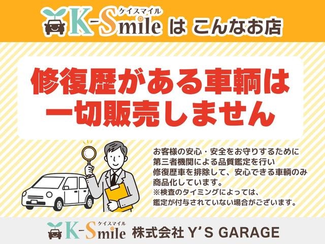 Миниатюра 50