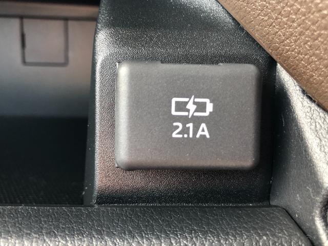 Миниатюра 32