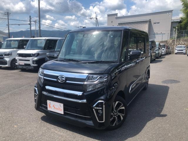 Миниатюра 50