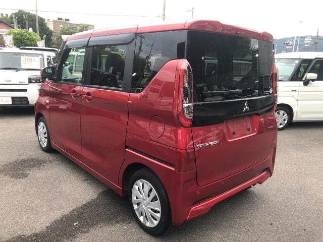 Миниатюра 19