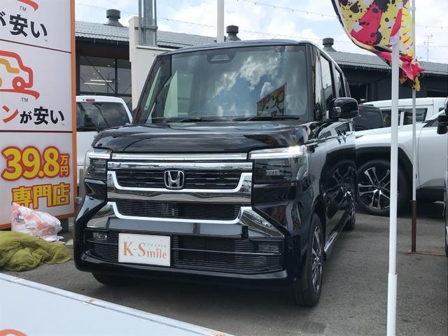 Миниатюра 19