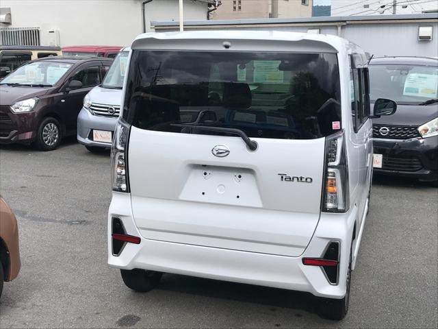 Миниатюра 20