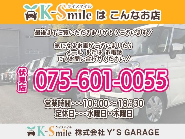 Миниатюра 42