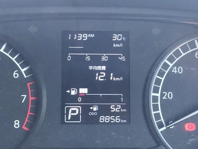 Миниатюра 8