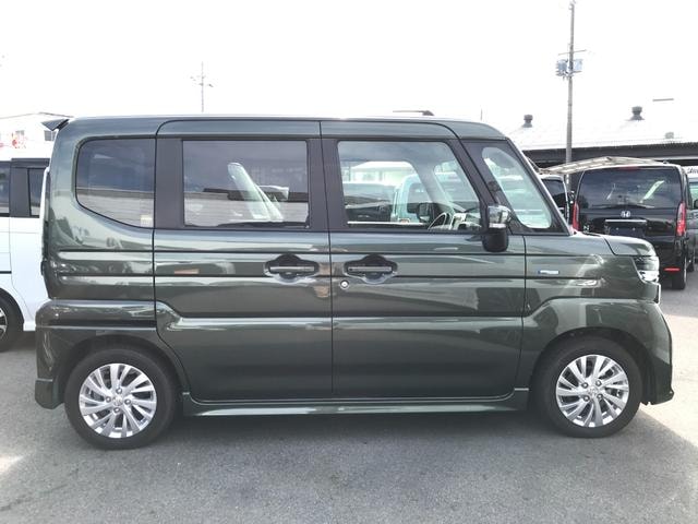 Миниатюра 22