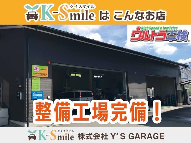 Миниатюра 33