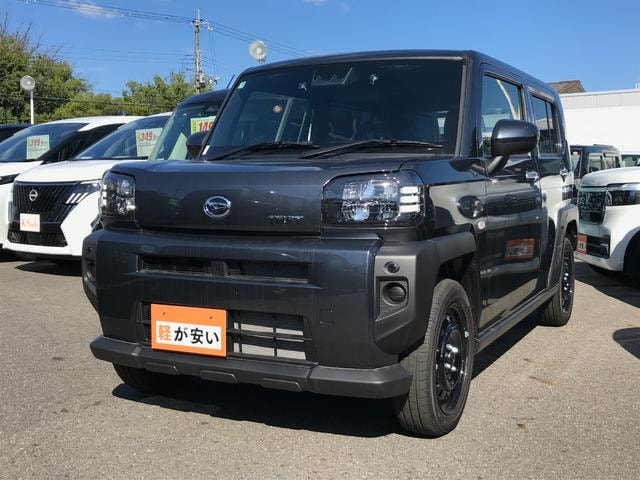 Миниатюра 19