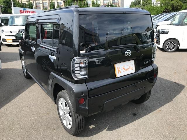 Миниатюра 22