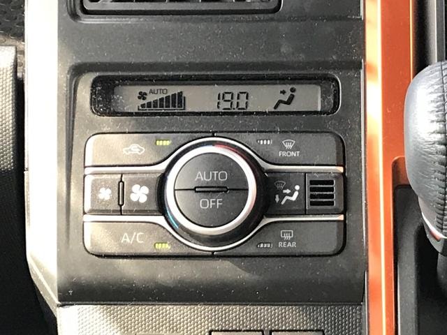 Миниатюра 34