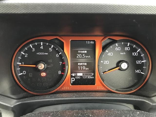 Миниатюра 37