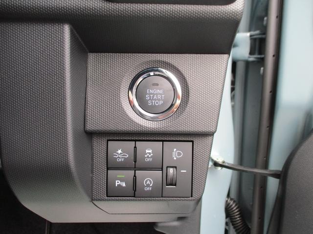 Миниатюра 33