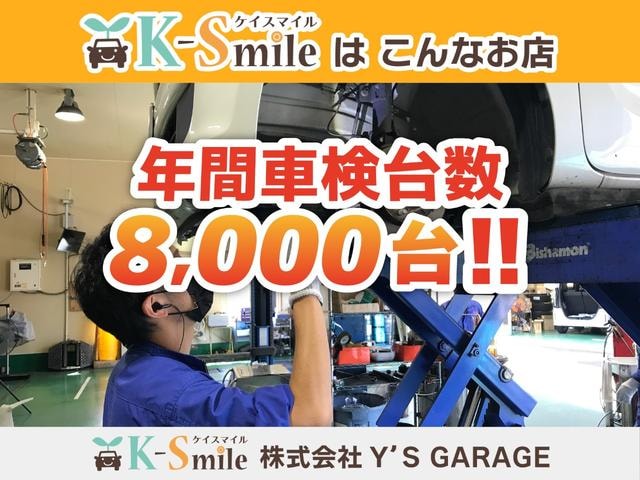 Миниатюра 64