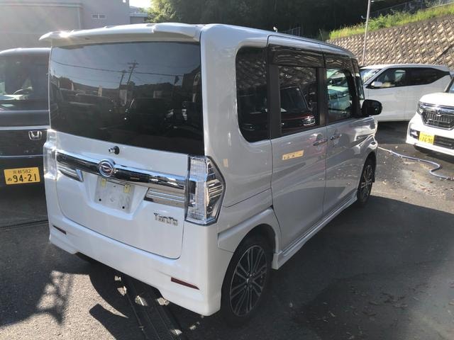 Миниатюра 50