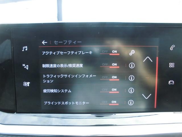 Миниатюра 57