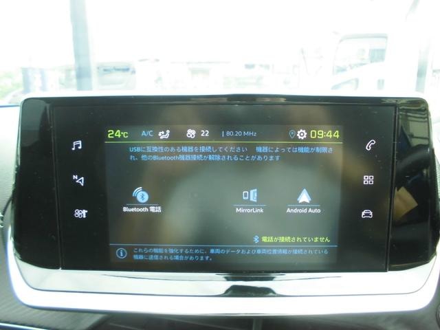 Миниатюра 10