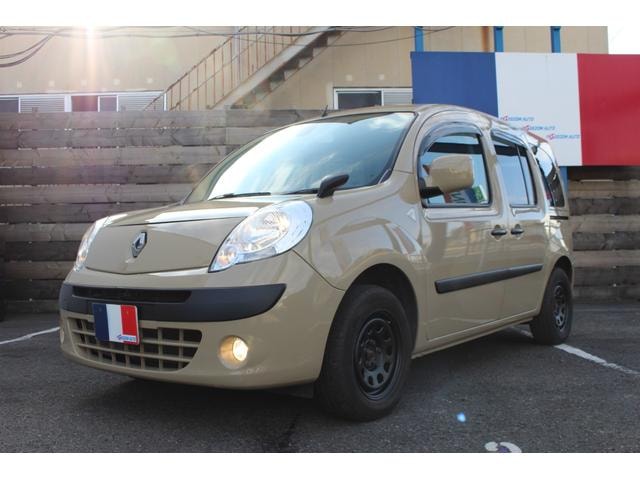 Миниатюра 46