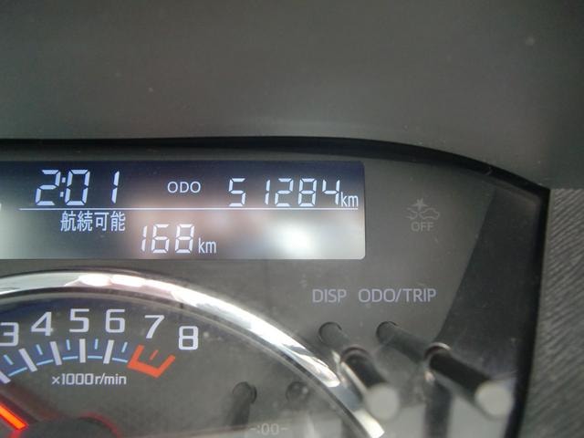 Миниатюра 13
