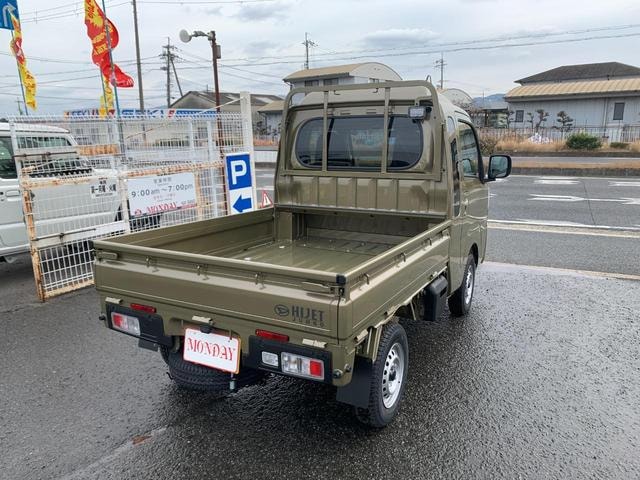 Миниатюра 24