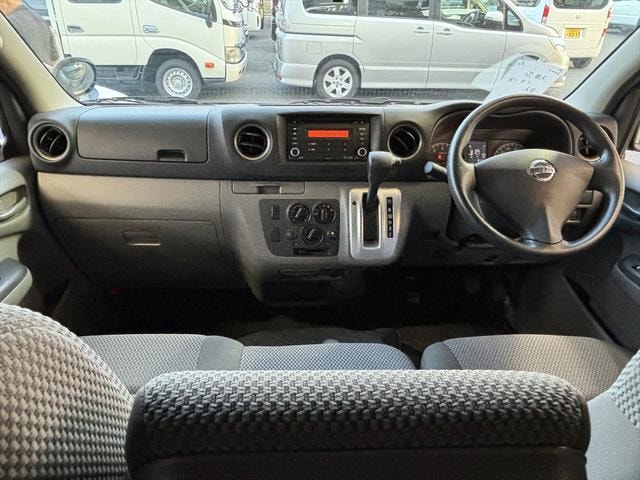 Миниатюра 18