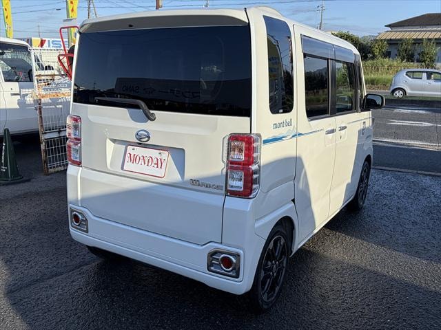 Миниатюра 7