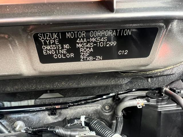 Миниатюра 38