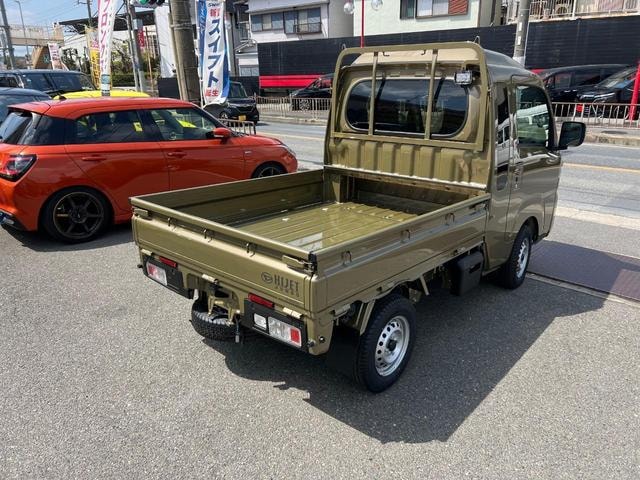 Миниатюра 29