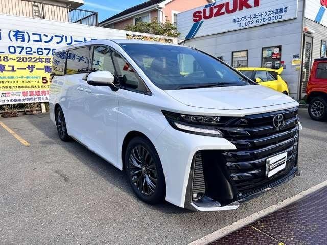 Миниатюра 35