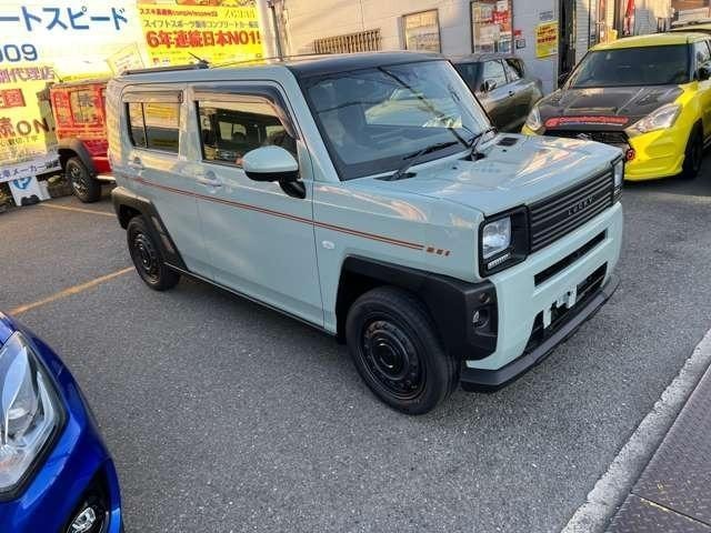 Миниатюра 32
